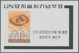 Korea-Süd: 1960, U.N. Cemetery Souvenir Sheet, Lot Of 500 Pieces Mint Never Hinged. Michel Block 154 - Corea Del Sur