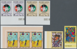 Kuwait: 1970/1992, Lot Of 31.406 IMPERFORATE (instead Of Perforate) Stamps MNH, Showing Various Topi - Koweït