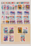 Laos - Pathet-Lao-Ausgaben: 1961/1974, Lot Of Mint Issues: Michel Nos. 1/8, 9/17 (4), In Addition No - Laos