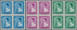 Libanon: 1960. Complete Set "President Fuad Chehab" (9 Values) In Blocks Of 4. Each Stamp Overprinte - Libanon