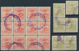 Marokko: LOCALS: TANGER A TETOUAN, 1896, 5c. Green, Six Used Stamps And 10c. Rose Used Block Of Twel - Gebruikt