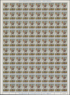 Mocambique: 1966, Military Uniforms, 200 X Michel No. 525/536 Each In Two Mint Never Hinged Full She - Mosambik