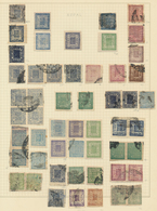 Nepal: 1881-1990, Collection Of Mint And Used Stamps And Few Covers/FDCs, With 53 Stamps Of First De - Nepal