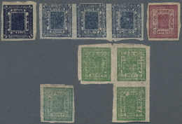 Nepal: 1899-1950's: More Than 60 Stamps Including 1899 ½a. Block Of 42 Used, Late Issues Of First De - Nepal