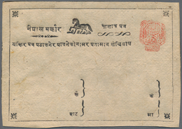 Nepal - Ganzsachen: 1887-1900 Ca.: Group Of 32 Postal Stationery Cards "Horse" 2p. Red, All Unused, - Other & Unclassified