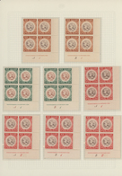 Neuseeland: 1929/1983, HEALTH STAMPS, Award-winning Deeply Specialised Exhibit Collection In Eight V - Cartas & Documentos