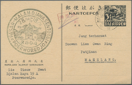 Niederländisch-Indien: 1942/45, 10 Commercially Used Postal Stationery Cards And Three Unused Cards, - Indie Olandesi