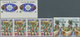 Oman: 1975/1987, Lot Of 766 IMPERFORATE Stamps MNH, Showing Various Topics Like Animals (Flamingo), - Oman