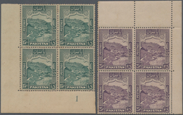Pakistan: 1948-49 Three Good Multiples, With 1) 1948 1r. Bottom Marginal Block Of Eight With Printer - Pakistan