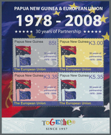 Papua Neuguinea: 2008. Lot Of 950 Souvenir Sheets PNG PARTNERSHIP WITH EUROPEAN UNION (30th Annivers - Papouasie-Nouvelle-Guinée