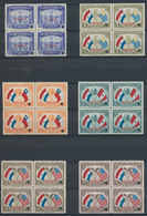 Paraguay: 1939/1941, ABN Specimen Proofs, Collection Of 176 Stamps, All Within Blocks Of Four. - Paraguay