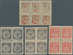 Philippinen: 1890/1899, Duplicates On 30 Large Stockcards With Several Interesting Issues Incl. Bloc - Philippinen
