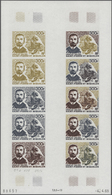 St. Pierre Und Miquelon: 1969/1975, IMPERFORATE COLOUR PROOFS, MNH Collection Of 49 Complete Sheets - Otros & Sin Clasificación
