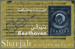 Schardscha / Sharjah: 1970, BEETHOVEN 3r. Gold Souvenir Sheet MNH: 100 Pieces Issued Sheet And 169 P - Sharjah