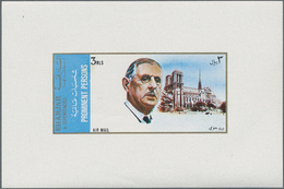 Schardscha / Sharjah: 1972, De Gaulle/Paris Buildings, 5dh.-3r. DE LUXE SHEETS, 400 Complete Sets (7 - Sharjah