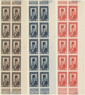 Syrien: 1934, 10 Years Republic President Ali Abed Imperf Proof Blocks Of 10 Without Value, Margins - Syrien