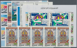 Tunesien: 1970/1991 (ca.), Accumulation With More Than 5.000 Only IMPERFORATE Stamps With Many In La - Usados