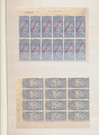 Uruguay: 1900 (ca.), ABN Specimen Proofs, Fiscals, Assortment Of Apprx. 326 Stamps, All Within Multi - Uruguay