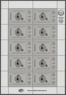 Venezuela: 1973/1986, Big Investment Accumulation Of Full Sheets And Part Sheets. Varying Quantity: - Venezuela