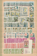 Zentralafrikanische Republik: 1959/1990, Comprehensive Almost Exclusively MNH Stock In Three Thick A - Centraal-Afrikaanse Republiek