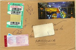 Big Cover 2008 Israel Registered Letter Via Macedonia.nice Stamps. Space - Storia Postale