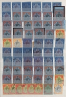 Karibik: 1860/1960 (ca.), British Carribean, Used And Mint Collection/accumulation In Four Stockbook - Autres - Amérique