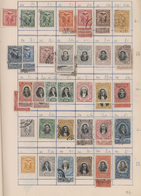 Südamerika: 1860/1960 (ca.), Used And Unused Collection Of Ecuador, Colombia, Paraguay And Venezuela - America (Other)