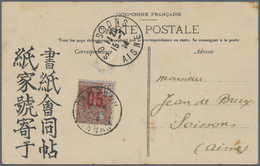Asien: 1902/49, Mostly French Indochina Mint And Used Inc. Cover Hong Kong Plus Japan 1935 On Piece. - Altri - Asia