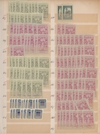 Portugiesische Kolonien: 1890/1976 (ca.), Comprehensive Holding Of Apprx. 8-10 Thousand Stamps, Neat - Altri & Non Classificati