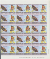 Thematische Philatelie: 1984/1987, UNION ISLAND. Big Stock Of Imperforate Proof Progressive Stamps A - Non Classificati