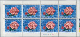 Thematik: Flora-Rosen / Flora-roses: 1966, Sharjah-Khor Fakkan, Roses, Perforated Set, MNH Holding O - Rose