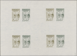 Thematik: Kinder / Children: 1958, UAR. Gliding Festival. Collective Proof Sheet Of 4 Imperforate Se - Other & Unclassified