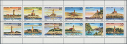 Thematik: Leuchttürme / Lighthouses: 1991, YUGOSLAVIA: Lighthouses At Adriatic Sea And Danube In A L - Vuurtorens