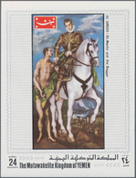 Thematik: Malerei, Maler / Painting, Painters: 1970, Yemen Kingdom, 24b. Souvenir Sheet "St. Martin - Other & Unclassified