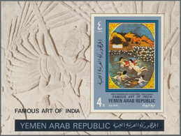 Thematik: Malerei, Maler / Painting, Painters: 1971, Yemen, Lot Of Thematic Souvenir Sheets: Michel - Andere & Zonder Classificatie