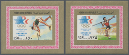 Thematik: Olympische Spiele / Olympic Games: 1985, JEMEN, Summer Olympics Los Angeles 1984 (wrestlin - Autres & Non Classés