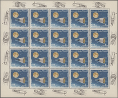 Thematik: Raumfahrt / Astronautics: 1967, Aden-Mahra: Rockets And Spaceships: 10f. To 500f., Set Of - Otros & Sin Clasificación