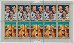 Thematik: Raumfahrt / Astronautics: 1970, Apollo 13, Ajman 350 X Michel No. 561/566 A Mint Never Hin - Other & Unclassified