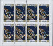 Thematik: Raumfahrt / Astronautics: 1971, Apollo 15, Manama 720 X Michel No. 578/583 Mint Never Hing - Andere & Zonder Classificatie