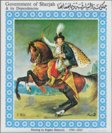 Thematik: Raumfahrt / Astronautics: 1972, Sharjah: 5 R. Painting By E. Delacroix: Rider On Horse, So - Autres & Non Classés