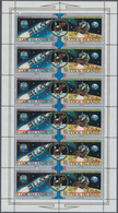 Thematik: Raumfahrt / Astronautics: 1989, Space First Moon Landing, Cook Isl. 300 X Michel No. 1269/ - Otros & Sin Clasificación