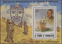 Thematik: Seefahrer, Entdecker / Sailors, Discoverers: 1982, Sao Thome And Principe, Special Collect - Explorateurs