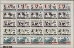 Thematik: Sport / Sport: 1966, Sharjah-Khor Fakkan, Pan-Arab Games With Overprint, MNH Holding Of Ap - Otros & Sin Clasificación