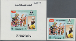 Thematik: Sport-Fußball / Sport-soccer, Football: 1970, Yemen (Kingdom) - Winner Of The Football Cha - Other & Unclassified