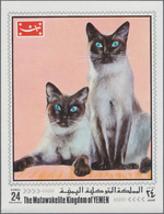 Thematik: Tiere-Katzen / Animals-cats: 1970, Yemen - Kingdom: Siamese Cat - 24b. 1000 Copies Of The - Domestic Cats