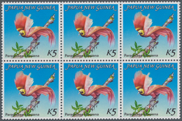 Thematik: Tiere-Vögel / Animals-birds: 1984, PAPUA NEW GUINEA: Bird Of Paradise Definitive 5k. 'Para - Autres & Non Classés