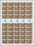 Thematik: WWF: 1983, WWF Jaguar, Full Sheet With 45 IMPERFORATED Sets. Very Seldom Offered In Full S - Otros & Sin Clasificación