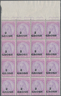 Albanien: 1914, Skanderbeg 50q. Violet/rose Surch. '2 / GROSH' In A Lot With Approx. 500 Stamps Most - Albanië