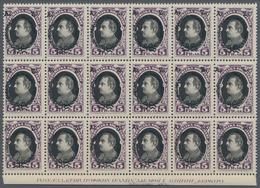 Albanien: 1927, Achmed Zogu Two Years Government 5fr. Violet/black With Black Opt. In A Lot With App - Albania