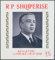 Albanien: 1968, Blockausgabe Zum 60. Geburtstag Von Enver Hoxha Anlagebestand Von 32 Bocks, Postfris - Albanien